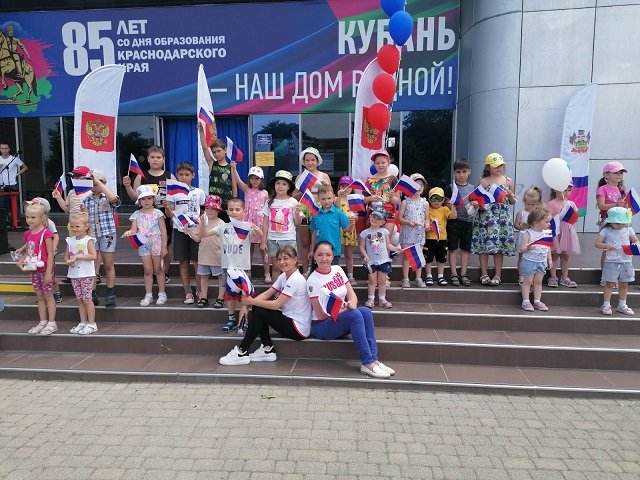 Детская развлекательная программа от МКЦ "Русь"