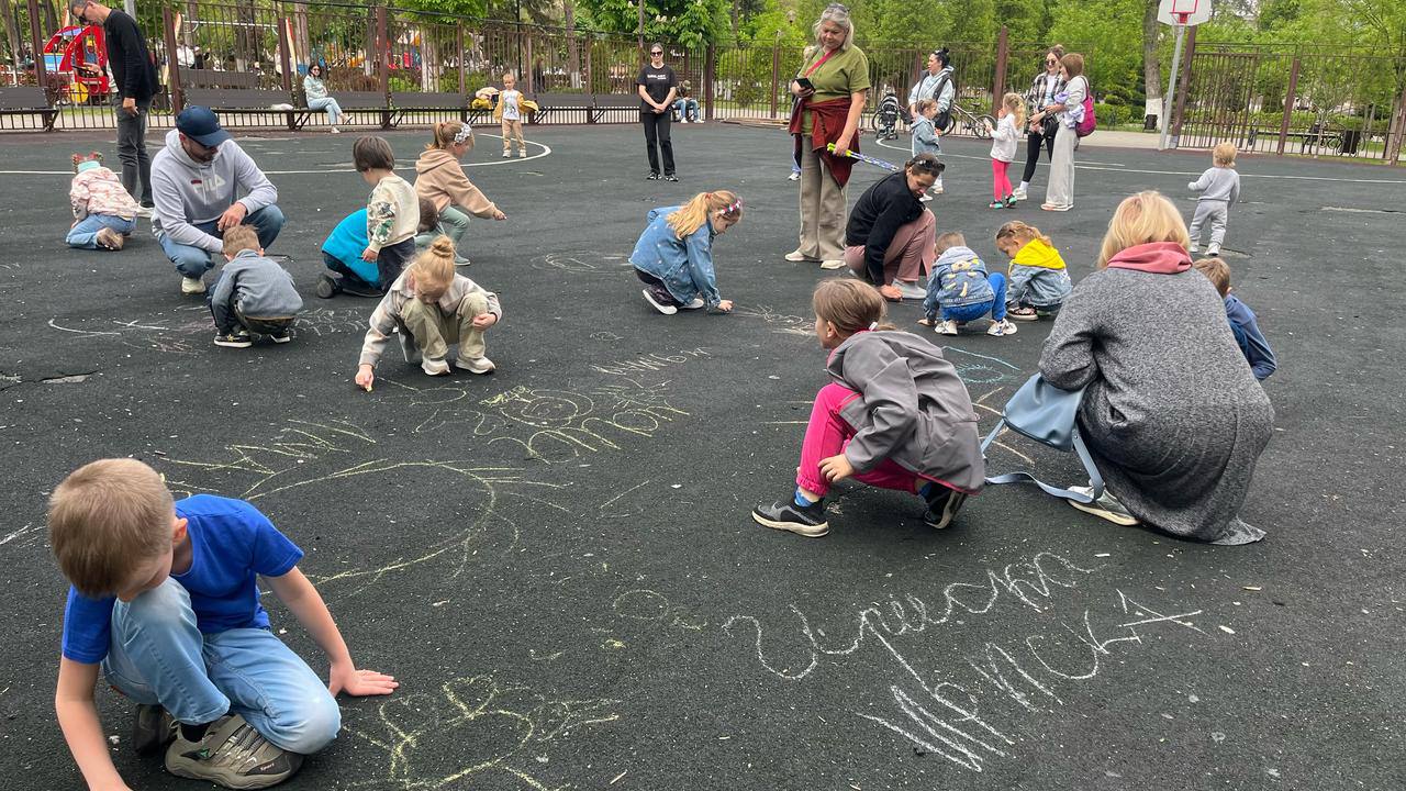 🎈«Майское настроение»