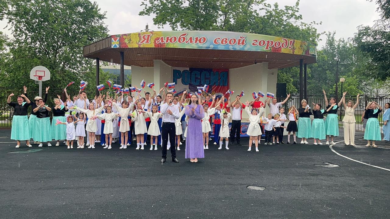 Родина моя - Россия!
