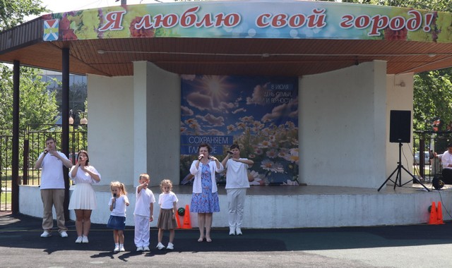 den semji 0907 02